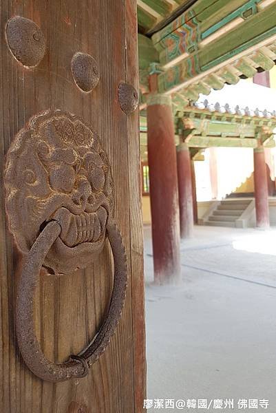 2017/07韓國/慶州 佛國寺