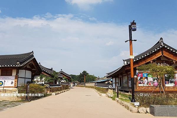 2017/07韓國/慶州 傳統韓屋村