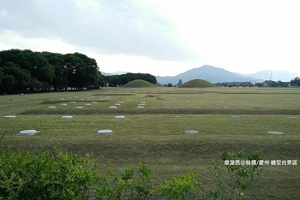2017/07韓國/慶州 瞻星台景區