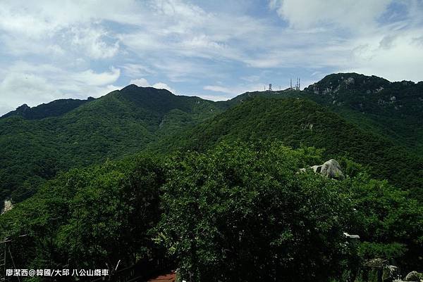 2017/07韓國/大邱 八公山景區