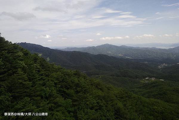 2017/07韓國/大邱 八公山景區
