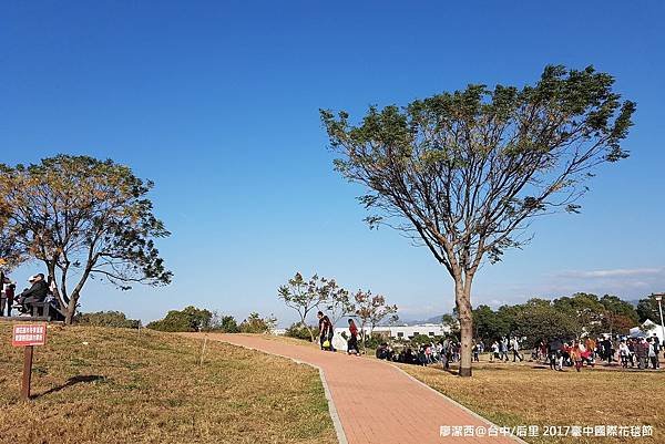 【台中/后里】2017臺中國際花毯節