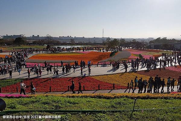 【台中/后里】2017臺中國際花毯節