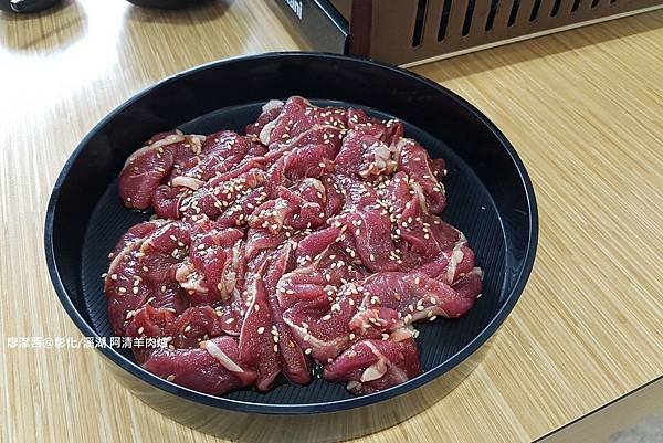 【彰化/溪湖】阿清羊肉爐