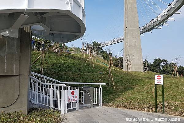 【高雄/岡山區】崗山之眼風景區