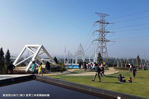 【新竹/湖口】夏季三角景觀餐廳