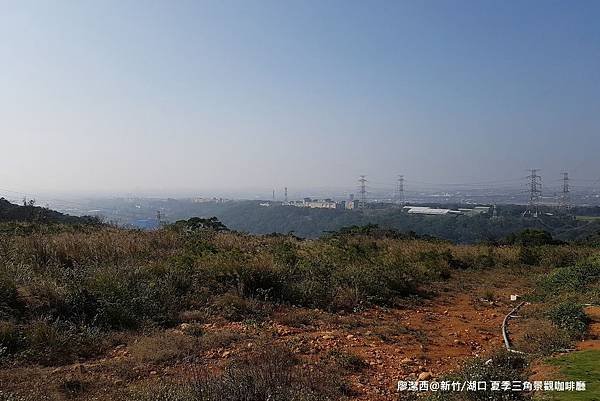 【新竹/湖口】夏季三角景觀餐廳