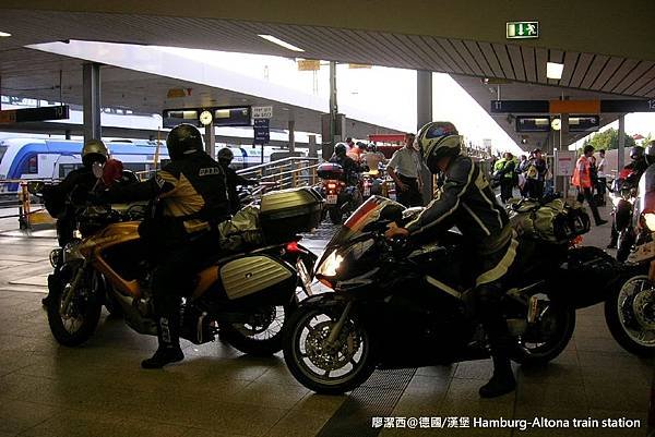 【德國/漢堡】Hamburg-Altona train station