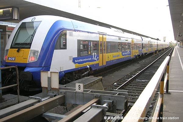 【德國/漢堡】Hamburg-Altona train station