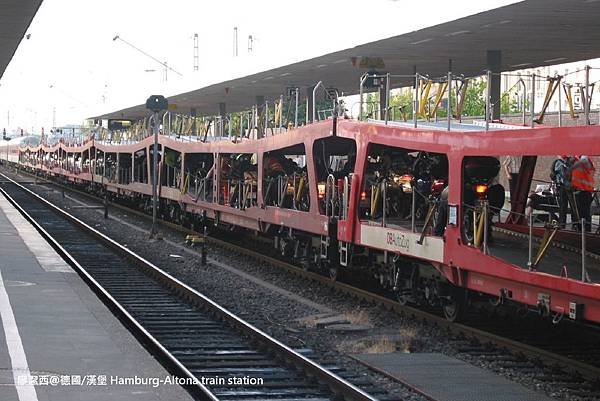 【德國/漢堡】Hamburg-Altona train station