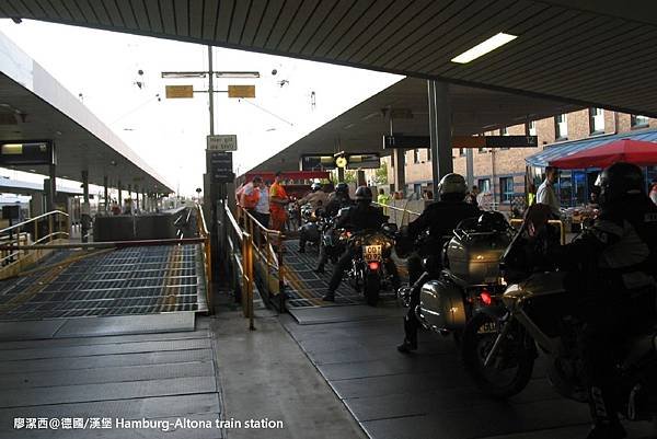 【德國/漢堡】Hamburg-Altona train station