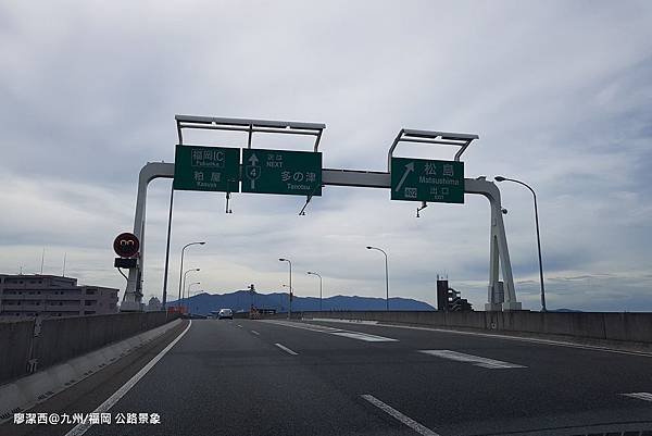 2018/07 九州/福岡 公路景象