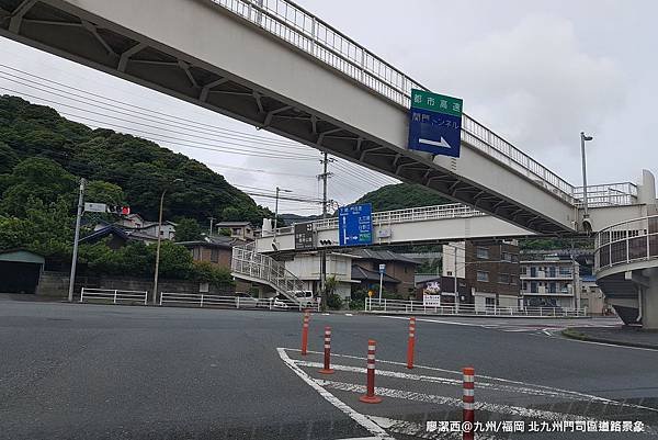 2018/07 九州/福岡 北九州門司區道路景象