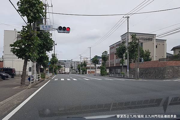 2018/07 九州/福岡 北九州門司區道路景象