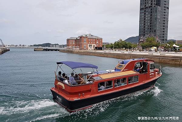 2018/07 九州/福岡 門司港