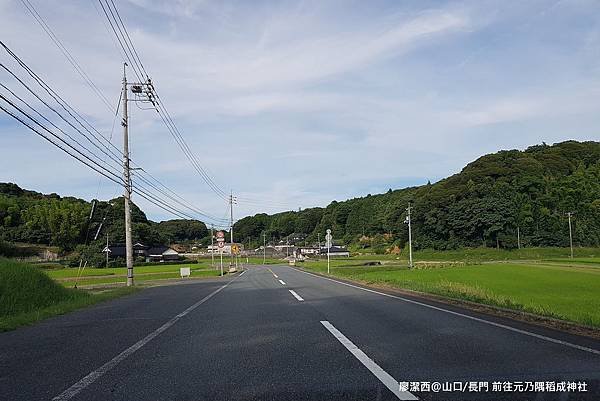 2018/07 山口/長門 前往元乃隅稻成神社