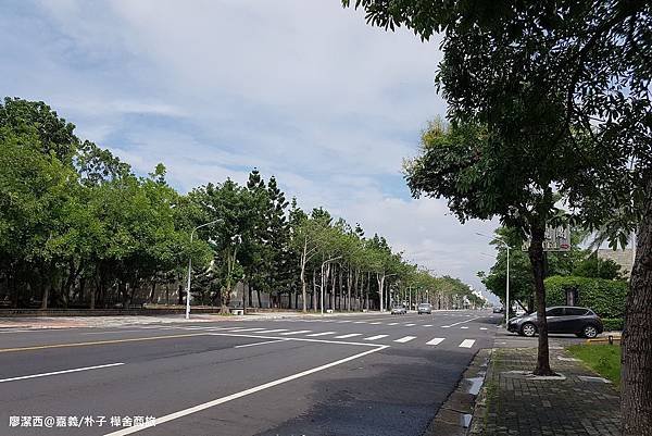 【嘉義/朴子】樺舍商旅