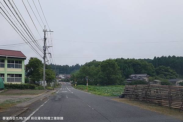 2018/07 九州/大分 前往湯布院らんぷの宿