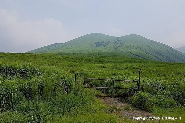 2018/07 九州/熊本 前往阿蘇火山口