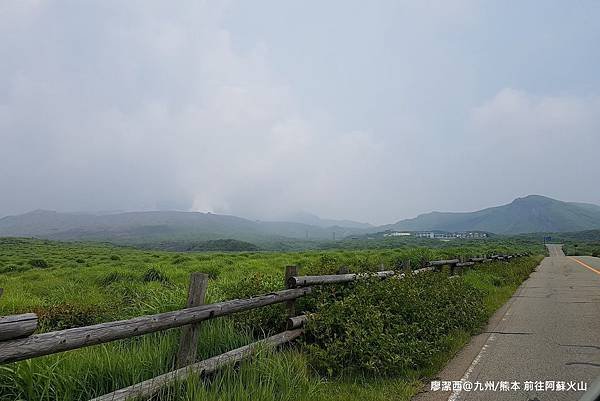 2018/07 九州/熊本 前往阿蘇火山口