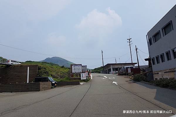 2018/07 九州/熊本 前往阿蘇火山口