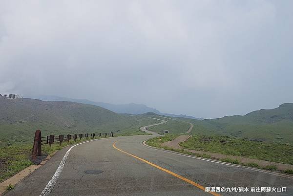 2018/07 九州/熊本 前往阿蘇火山口