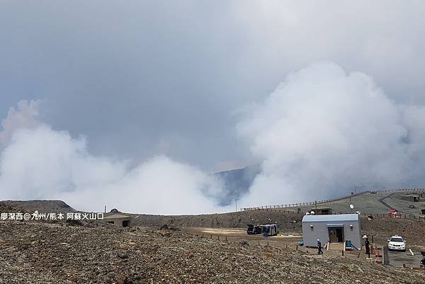 2018/07 九州/熊本 阿蘇火山口