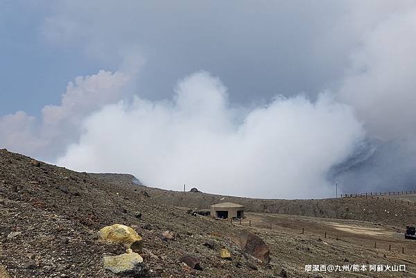 2018/07 九州/熊本 阿蘇火山口