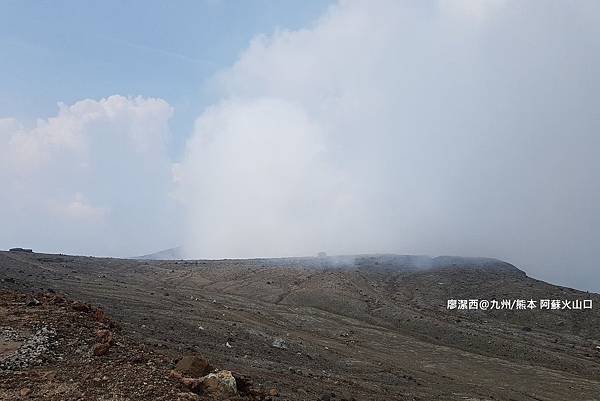 2018/07 九州/熊本 阿蘇火山口