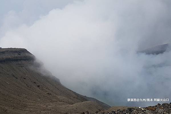 2018/07 九州/熊本 阿蘇火山口