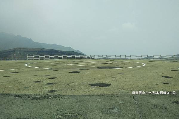 2018/07 九州/熊本 阿蘇火山口