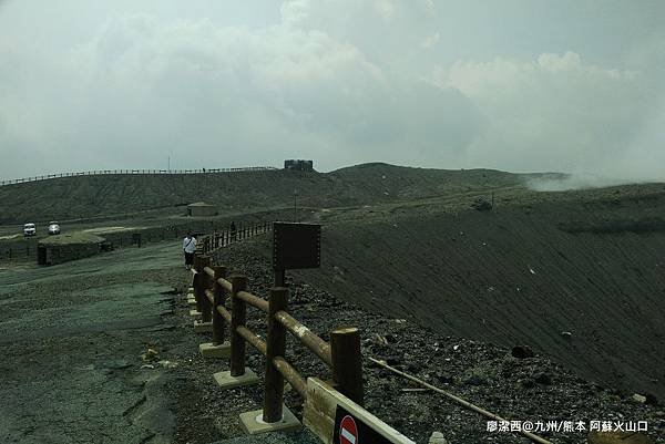 2018/07 九州/熊本 阿蘇火山口