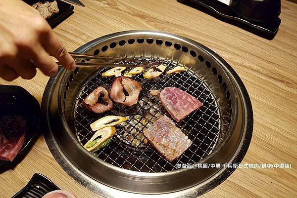 【桃園/中壢區】千兵衛日式燒肉/鍋物(中壢店)