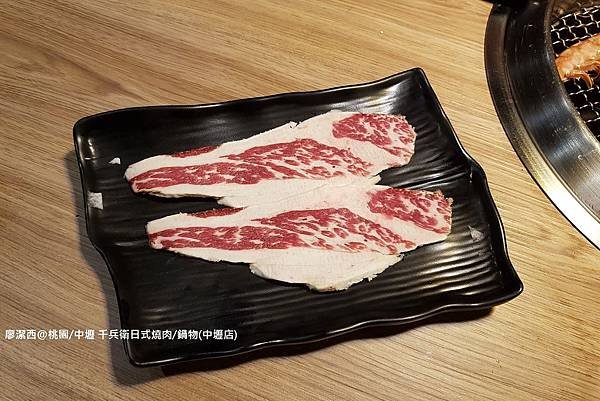 【桃園/中壢區】千兵衛日式燒肉/鍋物(中壢店)