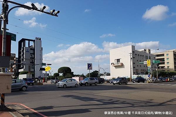 【桃園/中壢區】千兵衛日式燒肉/鍋物(中壢店)