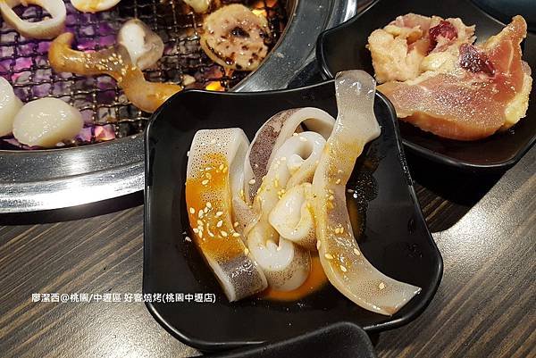 【桃園/中壢區】好客燒烤(桃園中壢店)