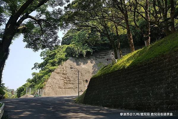 2018/07 九州/鹿兒島 前往城山公園