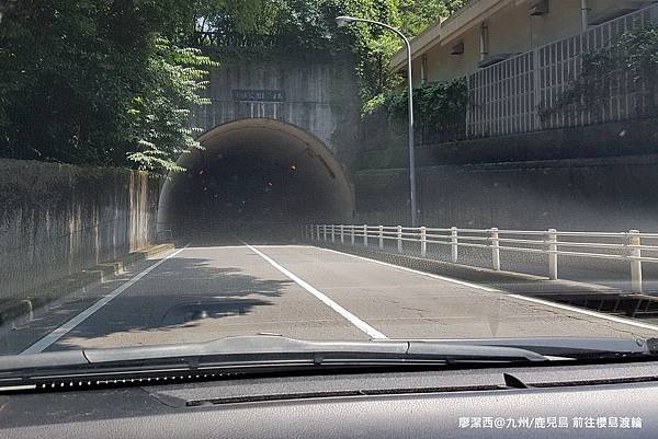 2018/07 九州/鹿兒島 前往櫻島渡輪