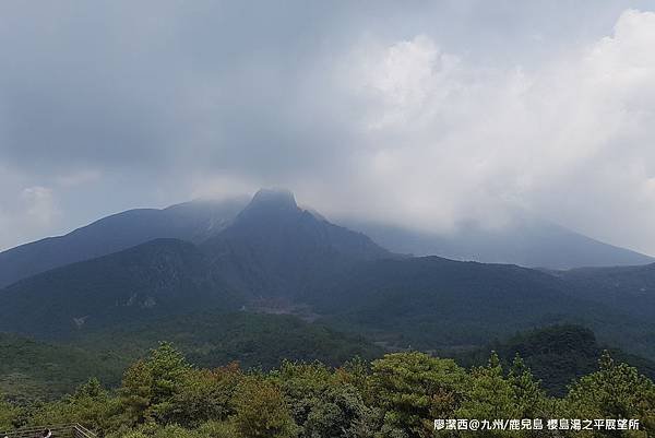 2018/07 九州/鹿兒島 遊覽櫻島