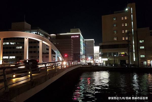 2018/07 九州/長崎 長崎港海鮮市場餐廳