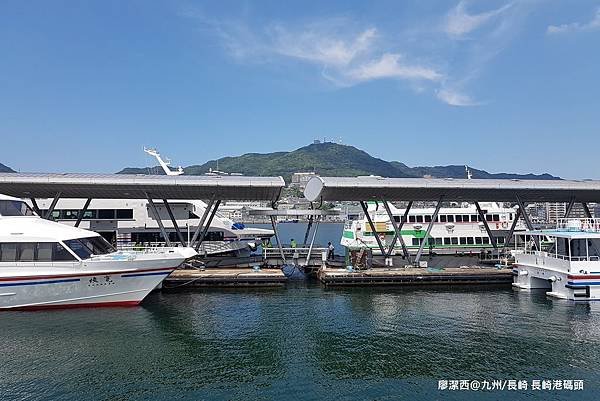 2018/07 九州/長崎 從軍艦島搭船回長崎市區