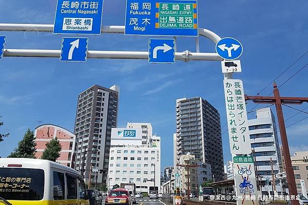 2018/07 九州/長崎 長崎街道景象