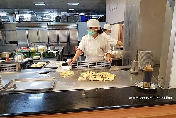 【台中/西屯】台中牛排館