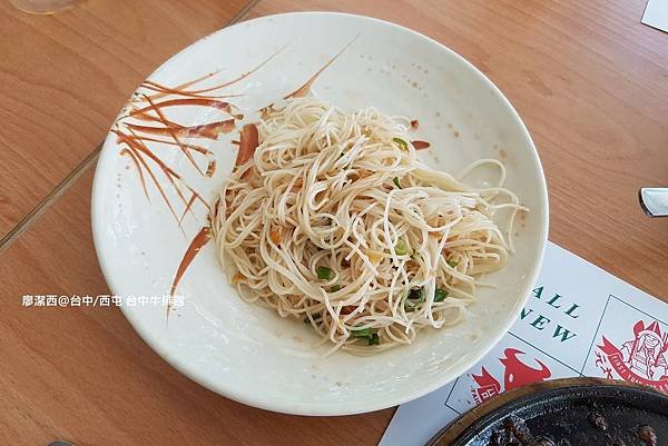 【台中/西屯】台中牛排館