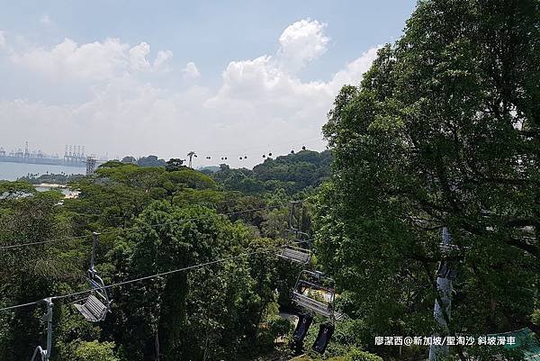 2018/08 新加坡/聖淘沙 斜坡滑車