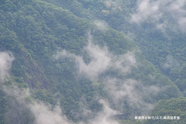 【新竹/尖石】山巒景色