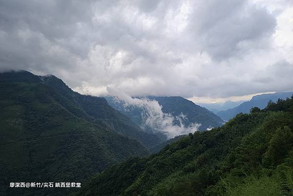 【新竹/尖石】山巒景色