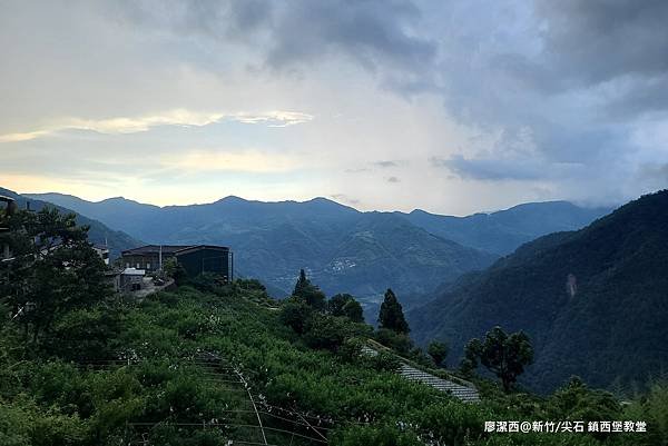 【新竹/尖石】山巒景色