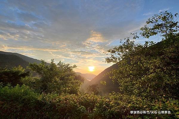 【新竹/尖石】山巒景色