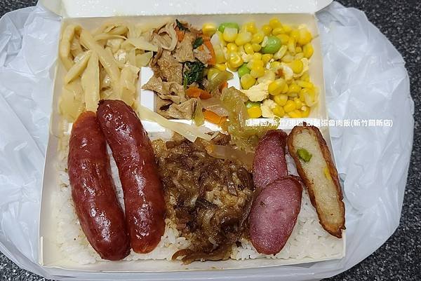 【新竹/東區】鬍鬚張魯肉飯(新竹關新店)